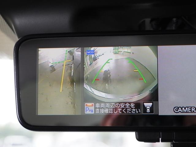 ノート ｅ－パワーＸ　１年保証（走行距離無制限）／ナビ／全周囲カメラドライブレコーダー／ＥＴＣ／地デジチューナー衝突被害軽減ブレーキ／（19枚目）