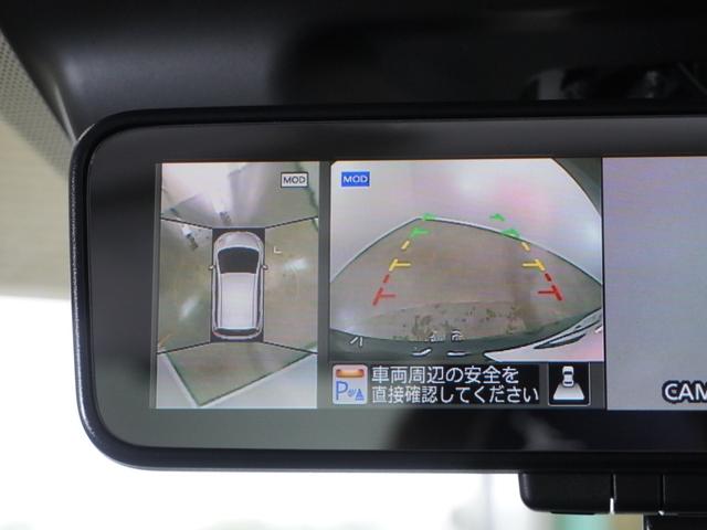 ノート ｅ－パワーＸ　１年保証（走行距離無制限）／ナビ／全周囲カメラドライブレコーダー／ＥＴＣ／地デジチューナー衝突被害軽減ブレーキ／（20枚目）