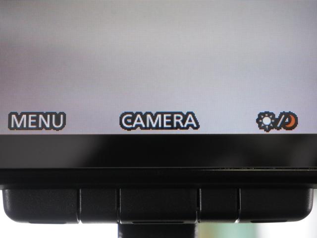 ノート ｅ－パワーＸ　１年保証（走行距離無制限）／ナビ／全周囲カメラドライブレコーダー／ＥＴＣ／地デジチューナー衝突被害軽減ブレーキ／（21枚目）