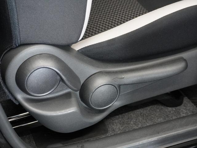 ノート ｅ－パワーＸ　１年保証（走行距離無制限）／ナビ／全周囲カメラドライブレコーダー／ＥＴＣ／地デジチューナー衝突被害軽減ブレーキ／（25枚目）