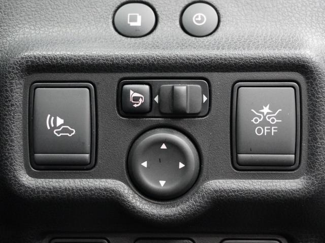 ノート ｅ－パワーＸ　１年保証（走行距離無制限）／ナビ／全周囲カメラドライブレコーダー／ＥＴＣ／地デジチューナー衝突被害軽減ブレーキ／（26枚目）