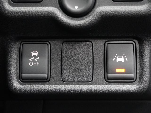 ノート ｅ－パワーＸ　１年保証（走行距離無制限）／ナビ／全周囲カメラドライブレコーダー／ＥＴＣ／地デジチューナー衝突被害軽減ブレーキ／（27枚目）