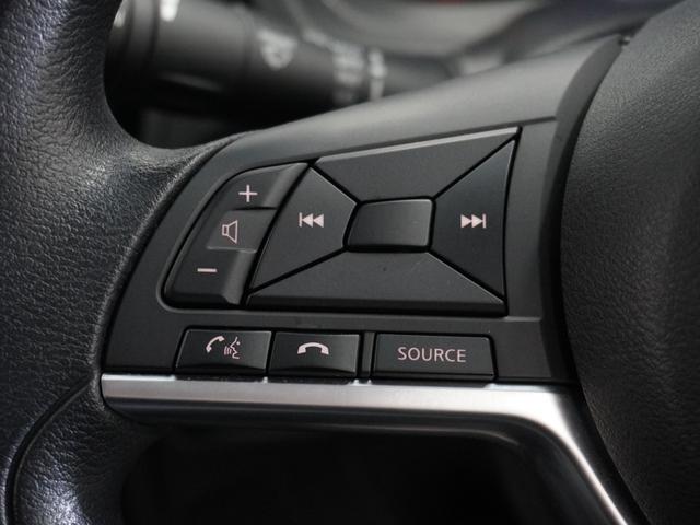 ノート ｅ－パワーＸ　１年保証（走行距離無制限）／ナビ／全周囲カメラドライブレコーダー／ＥＴＣ／地デジチューナー衝突被害軽減ブレーキ／（29枚目）