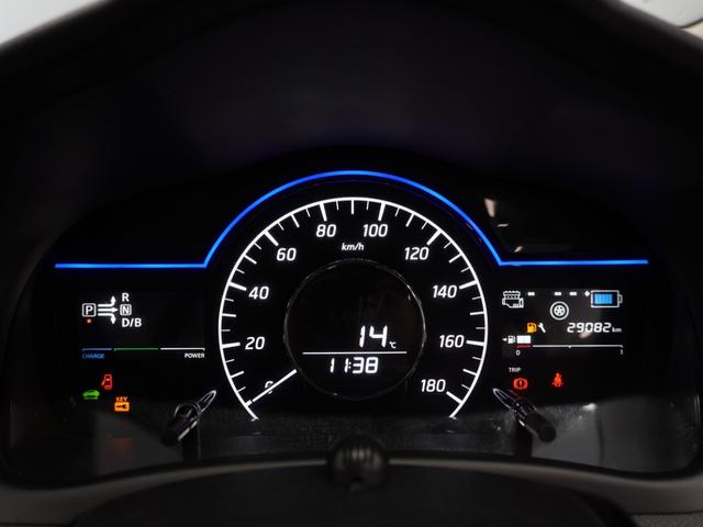 ノート ｅ－パワーＸ　１年保証（走行距離無制限）／ナビ／全周囲カメラドライブレコーダー／ＥＴＣ／地デジチューナー衝突被害軽減ブレーキ／（32枚目）