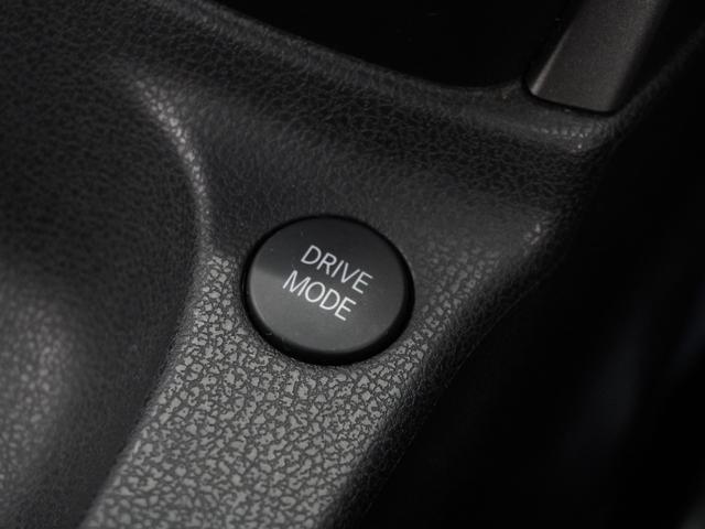 ノート ｅ－パワーＸ　１年保証（走行距離無制限）／ナビ／全周囲カメラドライブレコーダー／ＥＴＣ／地デジチューナー衝突被害軽減ブレーキ／（33枚目）