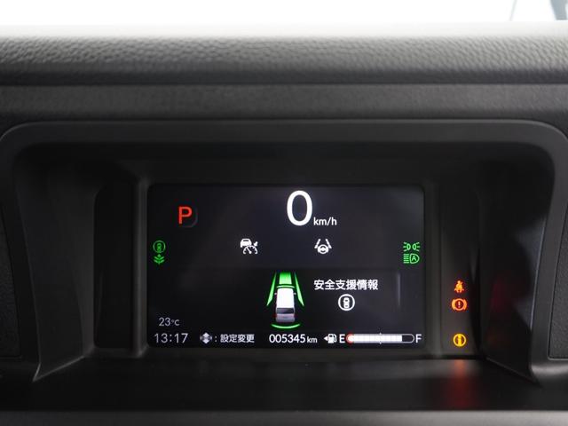 N-BOXカスタム Lターボ 1年保証ナビDレコRカメETC両電扉BT地デジ(40枚目)