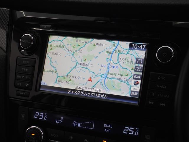 エクストレイル 20Xエマージェンシーブレーキパッケージ 1年保証(走行距離無制限)/ナビ/全周囲カメラ/ドライブレコーダー/ETC/Bluetooth/シートヒーター/衝突被害軽減ブレーキ/フルセグチューナー/7人乗り(2枚目)