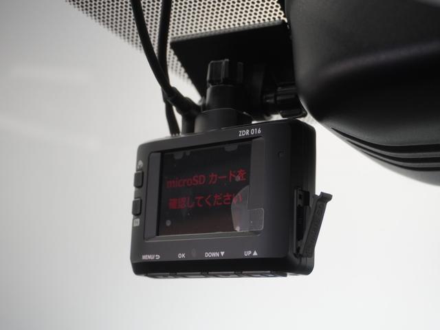 エクストレイル 20Xエマージェンシーブレーキパッケージ 1年保証(走行距離無制限)/ナビ/全周囲カメラ/ドライブレコーダー/ETC/Bluetooth/シートヒーター/衝突被害軽減ブレーキ/フルセグチューナー/7人乗り(4枚目)