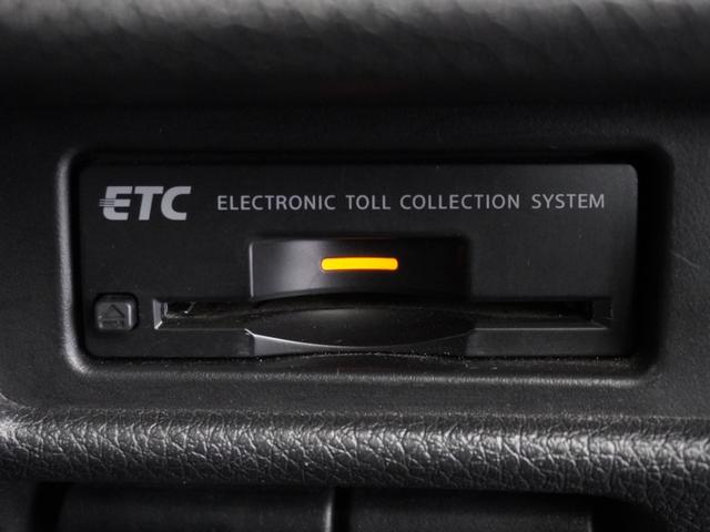 エクストレイル 20Xエマージェンシーブレーキパッケージ 1年保証(走行距離無制限)/ナビ/全周囲カメラ/ドライブレコーダー/ETC/Bluetooth/シートヒーター/衝突被害軽減ブレーキ/フルセグチューナー/7人乗り(6枚目)