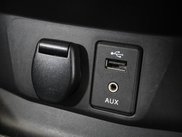 エクストレイル 20Xエマージェンシーブレーキパッケージ 1年保証(走行距離無制限)/ナビ/全周囲カメラ/ドライブレコーダー/ETC/Bluetooth/シートヒーター/衝突被害軽減ブレーキ/フルセグチューナー/7人乗り(7枚目)