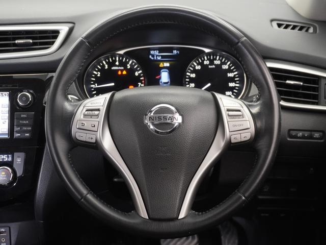 エクストレイル 20Xエマージェンシーブレーキパッケージ 1年保証(走行距離無制限)/ナビ/全周囲カメラ/ドライブレコーダー/ETC/Bluetooth/シートヒーター/衝突被害軽減ブレーキ/フルセグチューナー/7人乗り(9枚目)