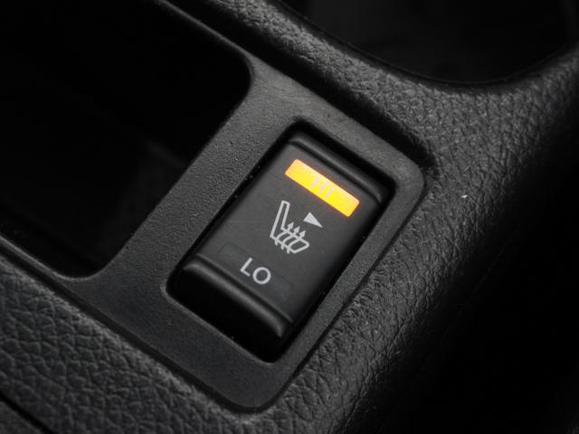 エクストレイル 20Xエマージェンシーブレーキパッケージ 1年保証(走行距離無制限)/ナビ/全周囲カメラ/ドライブレコーダー/ETC/Bluetooth/シートヒーター/衝突被害軽減ブレーキ/フルセグチューナー/7人乗り(12枚目)