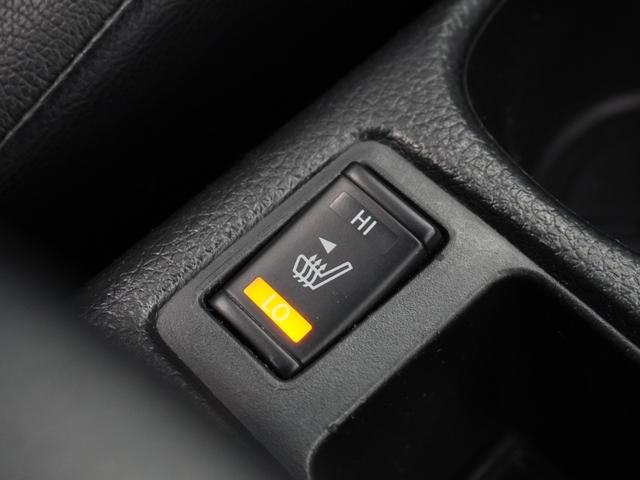 エクストレイル 20Xエマージェンシーブレーキパッケージ 1年保証(走行距離無制限)/ナビ/全周囲カメラ/ドライブレコーダー/ETC/Bluetooth/シートヒーター/衝突被害軽減ブレーキ/フルセグチューナー/7人乗り(13枚目)