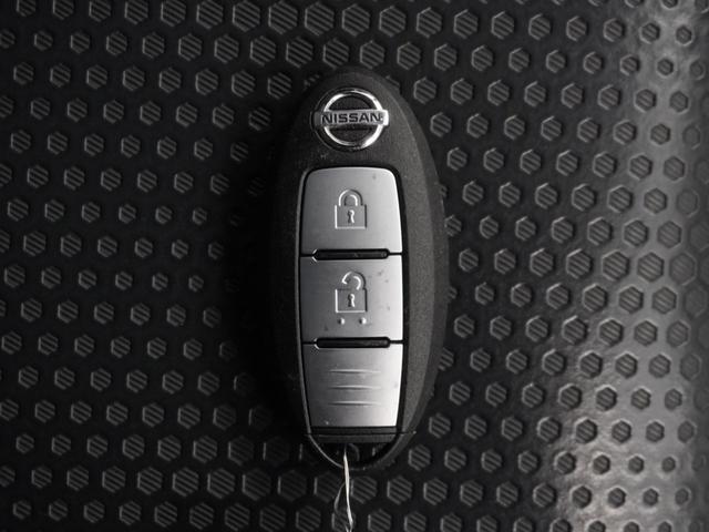 エクストレイル 20Xエマージェンシーブレーキパッケージ 1年保証(走行距離無制限)/ナビ/全周囲カメラ/ドライブレコーダー/ETC/Bluetooth/シートヒーター/衝突被害軽減ブレーキ/フルセグチューナー/7人乗り(19枚目)