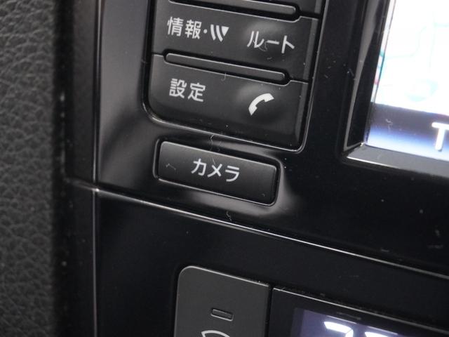 エクストレイル 20Xエマージェンシーブレーキパッケージ 1年保証(走行距離無制限)/ナビ/全周囲カメラ/ドライブレコーダー/ETC/Bluetooth/シートヒーター/衝突被害軽減ブレーキ/フルセグチューナー/7人乗り(22枚目)