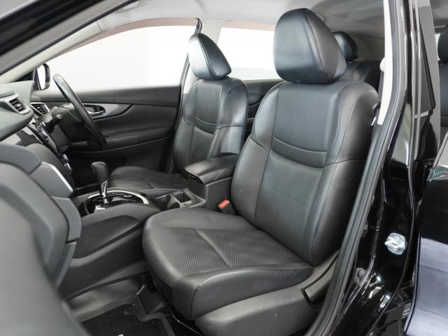 エクストレイル 20Xエマージェンシーブレーキパッケージ 1年保証(走行距離無制限)/ナビ/全周囲カメラ/ドライブレコーダー/ETC/Bluetooth/シートヒーター/衝突被害軽減ブレーキ/フルセグチューナー/7人乗り(24枚目)