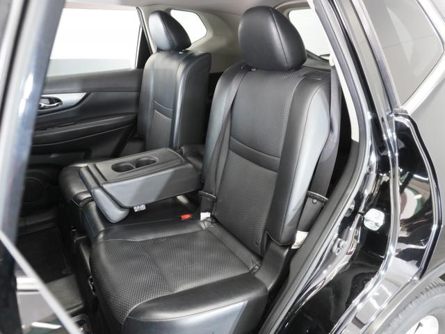 エクストレイル 20Xエマージェンシーブレーキパッケージ 1年保証(走行距離無制限)/ナビ/全周囲カメラ/ドライブレコーダー/ETC/Bluetooth/シートヒーター/衝突被害軽減ブレーキ/フルセグチューナー/7人乗り(25枚目)