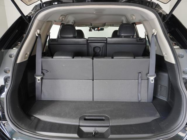 エクストレイル 20Xエマージェンシーブレーキパッケージ 1年保証(走行距離無制限)/ナビ/全周囲カメラ/ドライブレコーダー/ETC/Bluetooth/シートヒーター/衝突被害軽減ブレーキ/フルセグチューナー/7人乗り(27枚目)