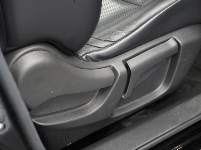 エクストレイル 20Xエマージェンシーブレーキパッケージ 1年保証(走行距離無制限)/ナビ/全周囲カメラ/ドライブレコーダー/ETC/Bluetooth/シートヒーター/衝突被害軽減ブレーキ/フルセグチューナー/7人乗り(30枚目)