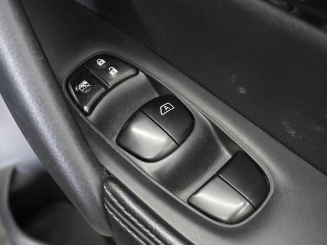 エクストレイル 20Xエマージェンシーブレーキパッケージ 1年保証(走行距離無制限)/ナビ/全周囲カメラ/ドライブレコーダー/ETC/Bluetooth/シートヒーター/衝突被害軽減ブレーキ/フルセグチューナー/7人乗り(32枚目)