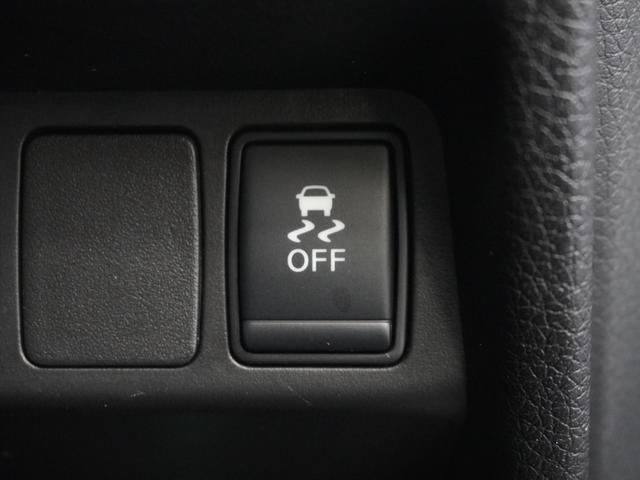 エクストレイル 20Xエマージェンシーブレーキパッケージ 1年保証(走行距離無制限)/ナビ/全周囲カメラ/ドライブレコーダー/ETC/Bluetooth/シートヒーター/衝突被害軽減ブレーキ/フルセグチューナー/7人乗り(34枚目)