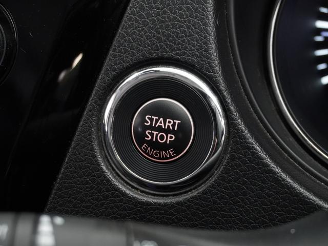 エクストレイル 20Xエマージェンシーブレーキパッケージ 1年保証(走行距離無制限)/ナビ/全周囲カメラ/ドライブレコーダー/ETC/Bluetooth/シートヒーター/衝突被害軽減ブレーキ/フルセグチューナー/7人乗り(36枚目)