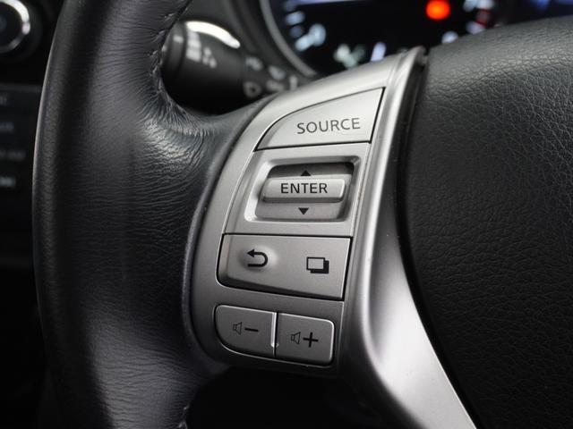 エクストレイル 20Xエマージェンシーブレーキパッケージ 1年保証(走行距離無制限)/ナビ/全周囲カメラ/ドライブレコーダー/ETC/Bluetooth/シートヒーター/衝突被害軽減ブレーキ/フルセグチューナー/7人乗り(37枚目)