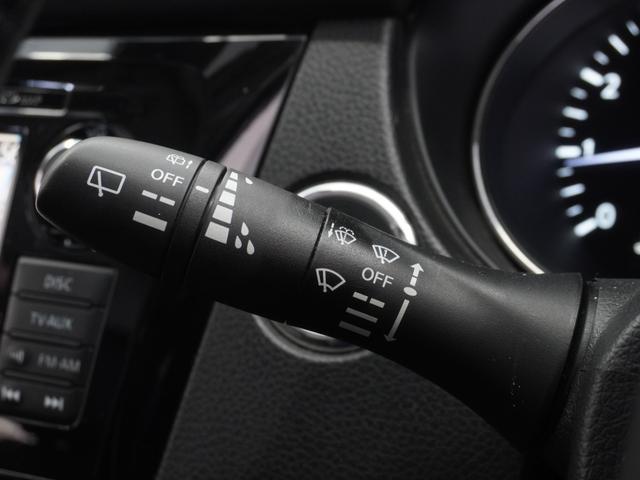 エクストレイル 20Xエマージェンシーブレーキパッケージ 1年保証(走行距離無制限)/ナビ/全周囲カメラ/ドライブレコーダー/ETC/Bluetooth/シートヒーター/衝突被害軽減ブレーキ/フルセグチューナー/7人乗り(38枚目)