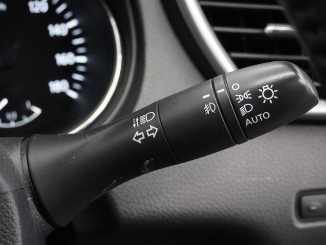 エクストレイル 20Xエマージェンシーブレーキパッケージ 1年保証(走行距離無制限)/ナビ/全周囲カメラ/ドライブレコーダー/ETC/Bluetooth/シートヒーター/衝突被害軽減ブレーキ/フルセグチューナー/7人乗り(39枚目)