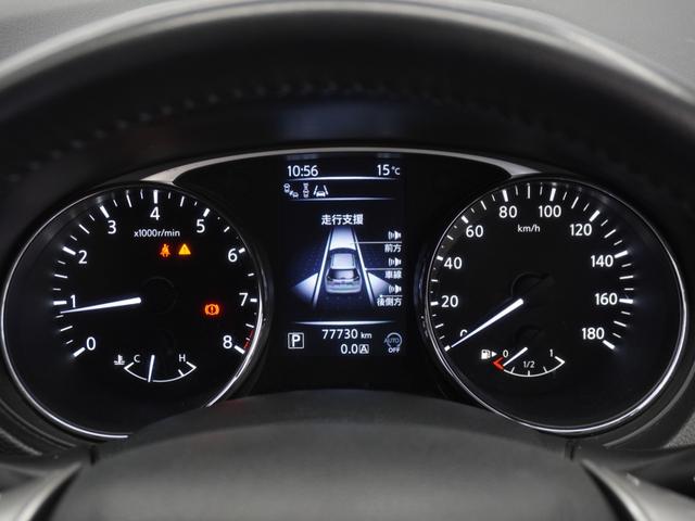 エクストレイル 20Xエマージェンシーブレーキパッケージ 1年保証(走行距離無制限)/ナビ/全周囲カメラ/ドライブレコーダー/ETC/Bluetooth/シートヒーター/衝突被害軽減ブレーキ/フルセグチューナー/7人乗り(40枚目)