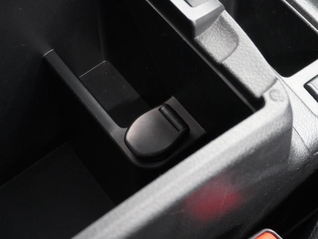 エクストレイル 20Xエマージェンシーブレーキパッケージ 1年保証(走行距離無制限)/ナビ/全周囲カメラ/ドライブレコーダー/ETC/Bluetooth/シートヒーター/衝突被害軽減ブレーキ/フルセグチューナー/7人乗り(41枚目)