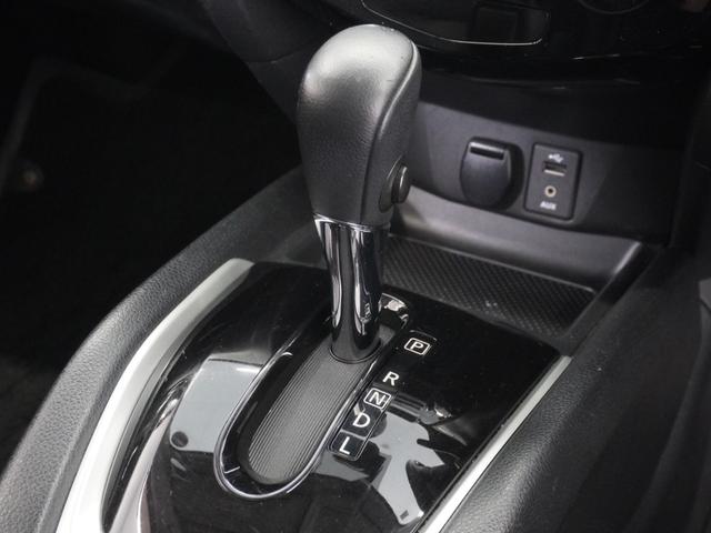 エクストレイル 20Xエマージェンシーブレーキパッケージ 1年保証(走行距離無制限)/ナビ/全周囲カメラ/ドライブレコーダー/ETC/Bluetooth/シートヒーター/衝突被害軽減ブレーキ/フルセグチューナー/7人乗り(43枚目)