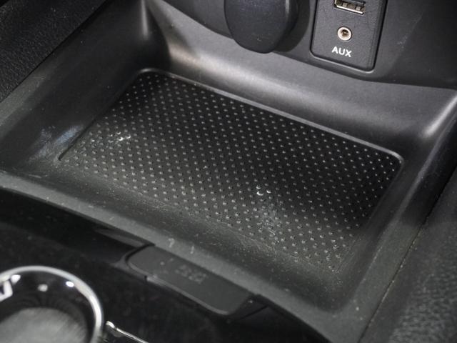 エクストレイル 20Xエマージェンシーブレーキパッケージ 1年保証(走行距離無制限)/ナビ/全周囲カメラ/ドライブレコーダー/ETC/Bluetooth/シートヒーター/衝突被害軽減ブレーキ/フルセグチューナー/7人乗り(44枚目)