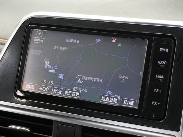 ◆ナビ◆初めての場所もナビゲーションがご案内！楽しい旅行をサポートします。