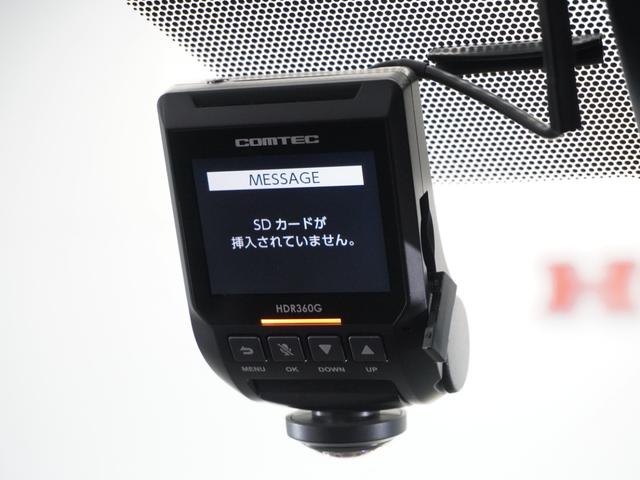 ◆ドライブレコーダー◆映像・音声などを記録する自動車用の装置です。　もしもの事故の際の記録はもちろん、旅行の際の思い出としてドライブの映像を楽しむことができます。