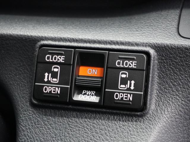 ◆両側電動スライドドア◆狭い駐車場でも乗り降りが楽々♪お子様が隣の車にドアを当ててしまう心配もございません！小さなお子様連れの方もこれで安心。