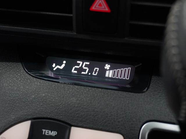 ◆オートエアコン装備◆　お好みの温度を設定をするだけで、後は、自動で風量を調節してくれます！快適にドライブが楽しめます。