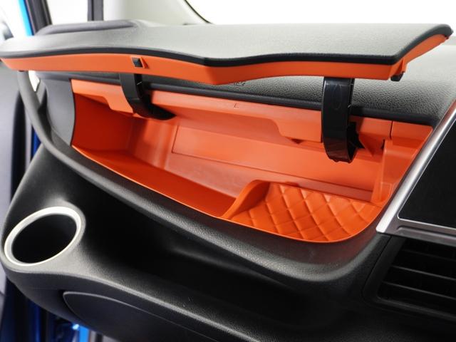 ◆メンテナンスパック（まかせチャオ）◆法定点検や車検、Ｈｏｎｄａが推奨する点検に加えて、エンジンオイル・オイルフィルター等の交換をパックにしたのがまかせチャオです。