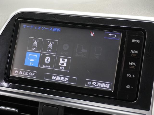 【ＢｌｕｅｔｏｏｔｈＡｕｄｉｏ対応！】各種オーディオソースで退屈のないドライブをお楽しみください♪