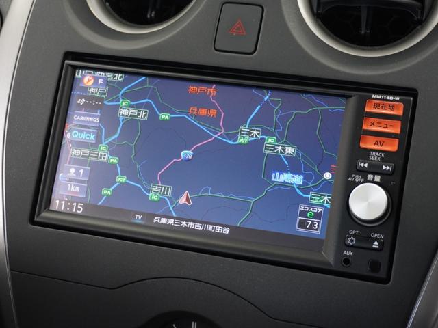 ノート Ｘ　１年保証（走行距離無制限）／ナビ／リアカメラ／ＥＴＣ／衝突軽減ブレ－キ／ワンセグチューナー／（2枚目）