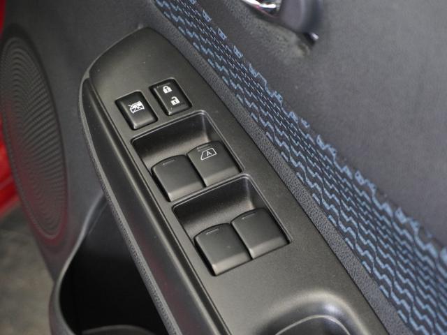 ノート Ｘ　１年保証（走行距離無制限）／ナビ／リアカメラ／ＥＴＣ／衝突軽減ブレ－キ／ワンセグチューナー／（18枚目）