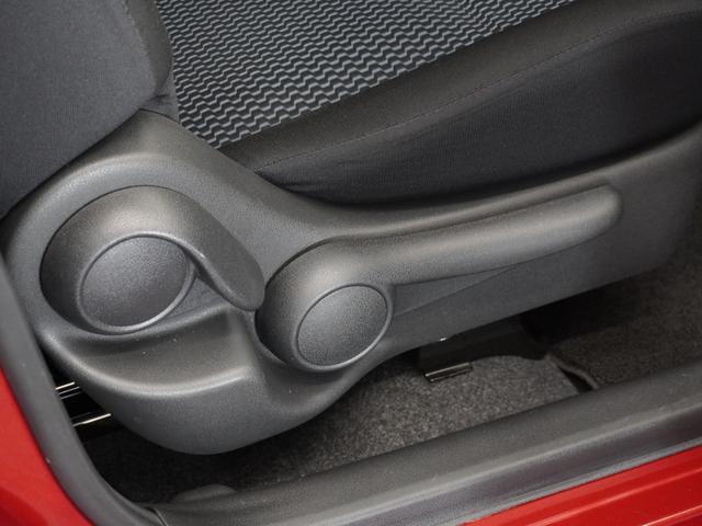 ノート Ｘ　１年保証（走行距離無制限）／ナビ／リアカメラ／ＥＴＣ／衝突軽減ブレ－キ／ワンセグチューナー／（19枚目）