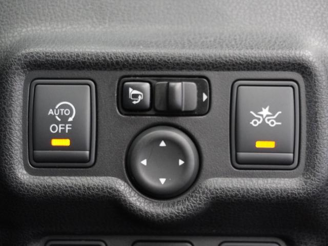 ノート Ｘ　１年保証（走行距離無制限）／ナビ／リアカメラ／ＥＴＣ／衝突軽減ブレ－キ／ワンセグチューナー／（20枚目）