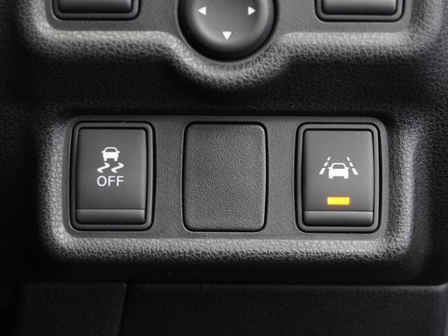 ノート Ｘ　１年保証（走行距離無制限）／ナビ／リアカメラ／ＥＴＣ／衝突軽減ブレ－キ／ワンセグチューナー／（21枚目）