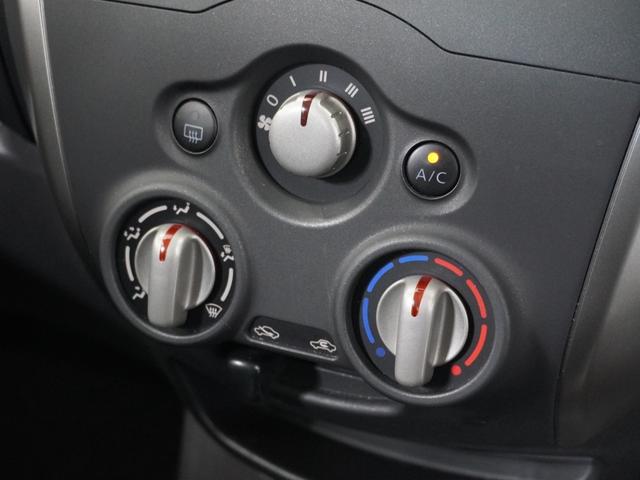 ノート Ｘ　１年保証（走行距離無制限）／ナビ／リアカメラ／ＥＴＣ／衝突軽減ブレ－キ／ワンセグチューナー／（27枚目）