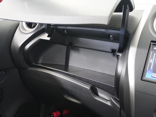 ノート Ｘ　１年保証（走行距離無制限）／ナビ／リアカメラ／ＥＴＣ／衝突軽減ブレ－キ／ワンセグチューナー／（31枚目）