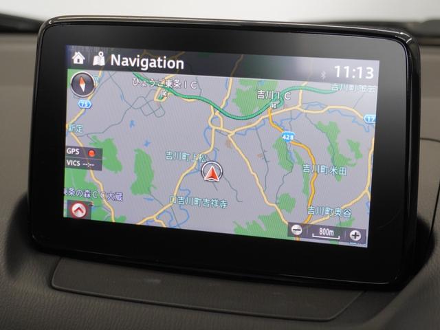 ◆ナビ◆初めての場所もナビゲーションがご案内！楽しい旅行をサポートします。