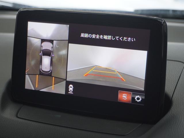 ◆全周囲カメラシステム◆運転席から見えにくい後方などをナビ画面で確認でき運転を支援するシステムです！
