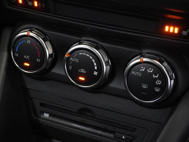 ◆オートエアコン装備◆　お好みの温度を設定をするだけで、後は、自動で風量を調節してくれます！快適にドライブが楽しめます。
