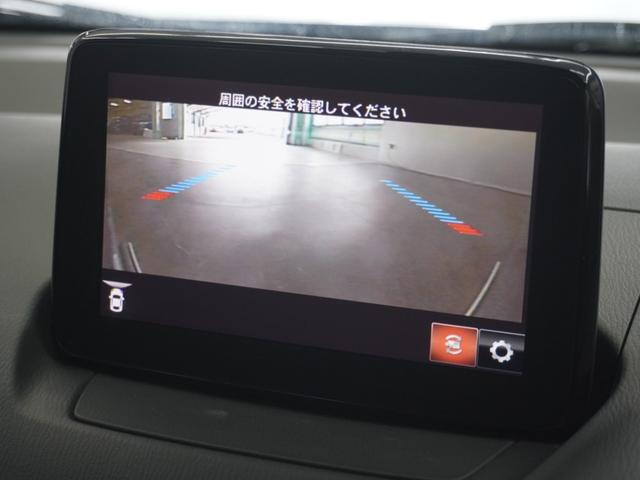 【フロントブラインドビュー】車両前方に搭載したカメラで表示！発進時などにとても役立ちます。